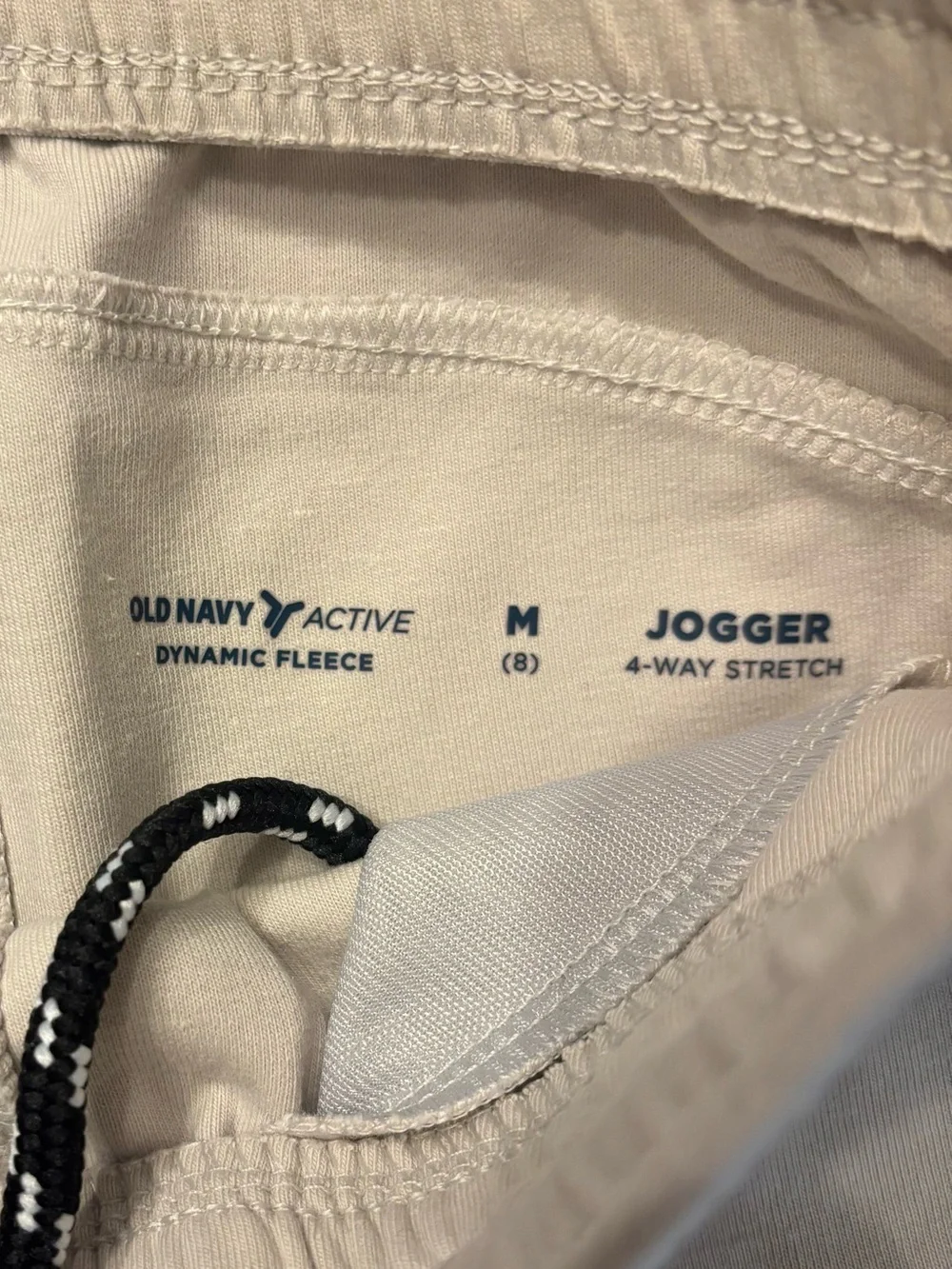 Bundle of 2 Old Navy Light Beige Kids Jogger Pants with Pockets boys size 8/med